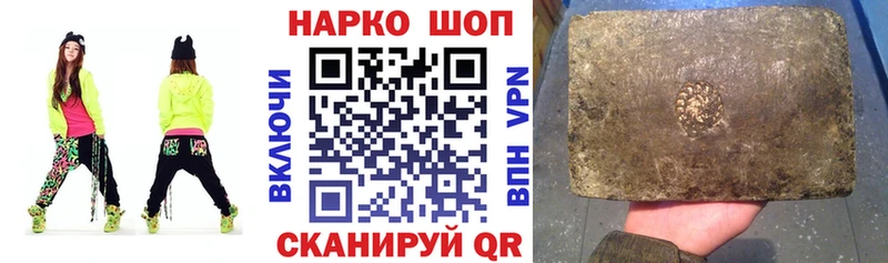  COCAIN Петропавловск-Камчатский