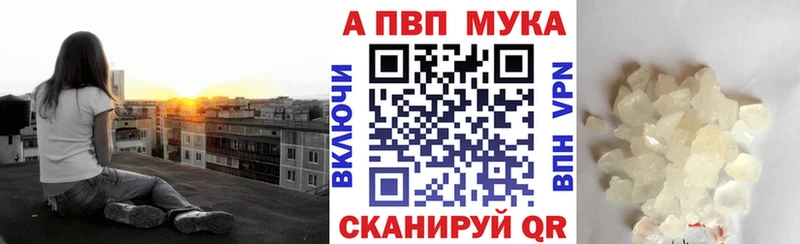 Где продают наркотики Петропавловск-Камчатский Гашиш  Марихуана  СК  Меф мяу мяу  blacksprut ССЫЛКА  COCAIN 