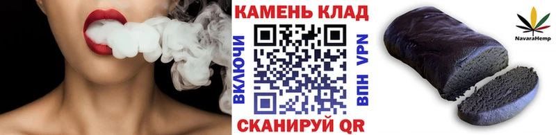 ссылка на мегу как войти  Петропавловск-Камчатский  Гашиш Cannabis  продажа наркотиков 