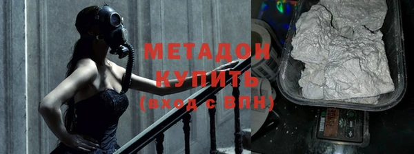 мефедрон Надым