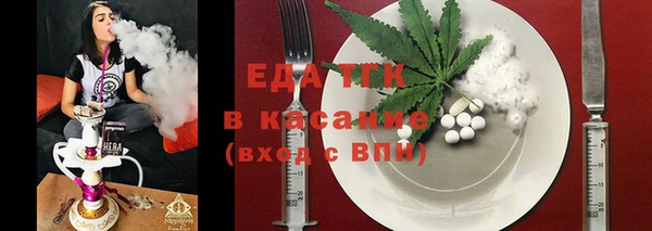скорость Навашино