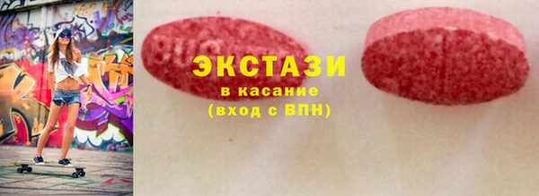 героин Алексин