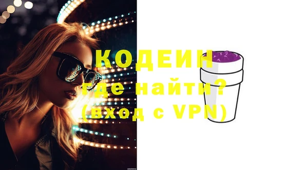 героин Алексин