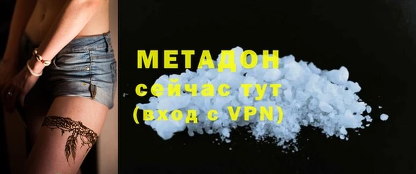 героин Алексин