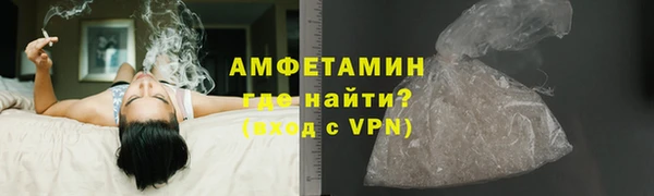 скорость Навашино