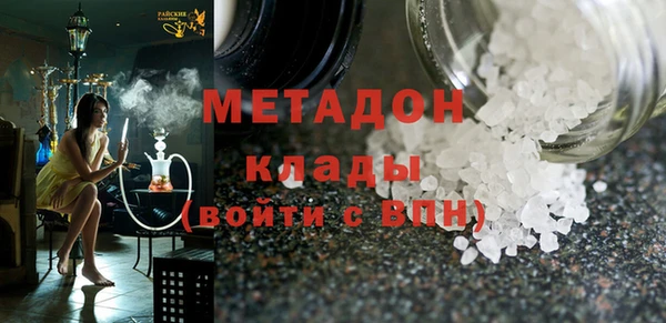 героин Алексин