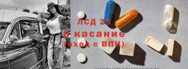 героин Алексин