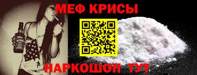 героин Наро-Фоминск