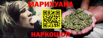 мдма Нальчик