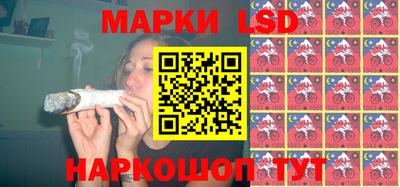 бутик Нарткала