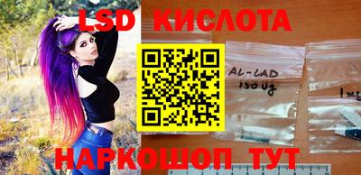 героин Наро-Фоминск