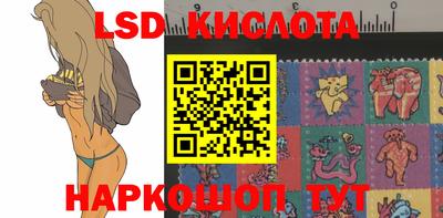 мдма Нальчик