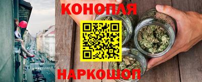 мдма Нальчик