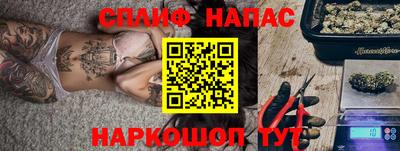 мдма Нальчик