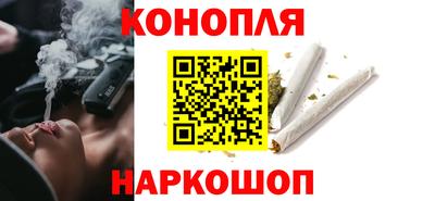 мдма Нальчик