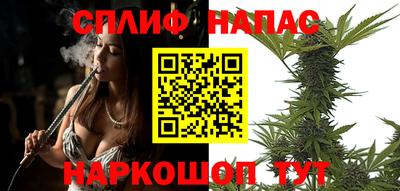 героин Наро-Фоминск