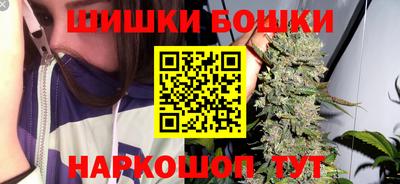мдма Нальчик