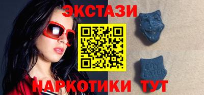 мдма Нальчик