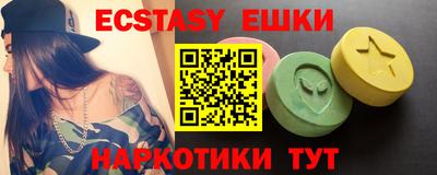 бутик Нарткала