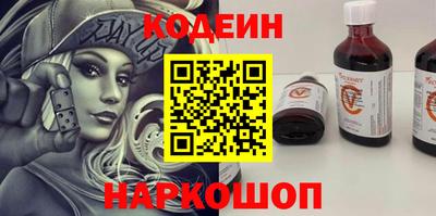 мдма Нальчик