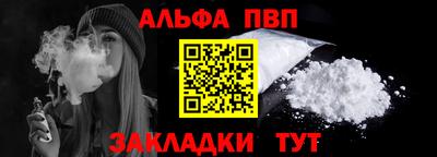бутик Нарткала