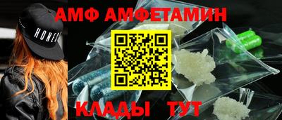 героин Наро-Фоминск