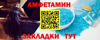 героин Наро-Фоминск