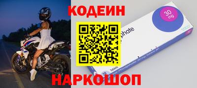 мдма Нальчик