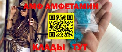 героин Наро-Фоминск