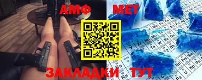 героин Наро-Фоминск
