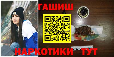 мдма Нальчик
