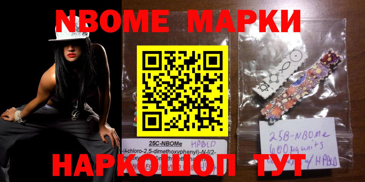 ЛСД экстази кислота  Вход с VPN  Петропавловск-Камчатский  ЛСД экстази  LSD-25 экстази кислота 