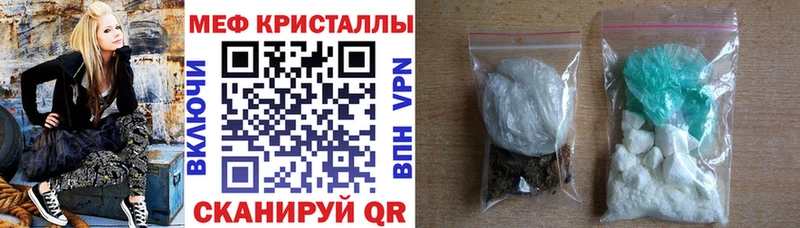 дарнет шоп  Петропавловск-Камчатский  МЕФ мука 